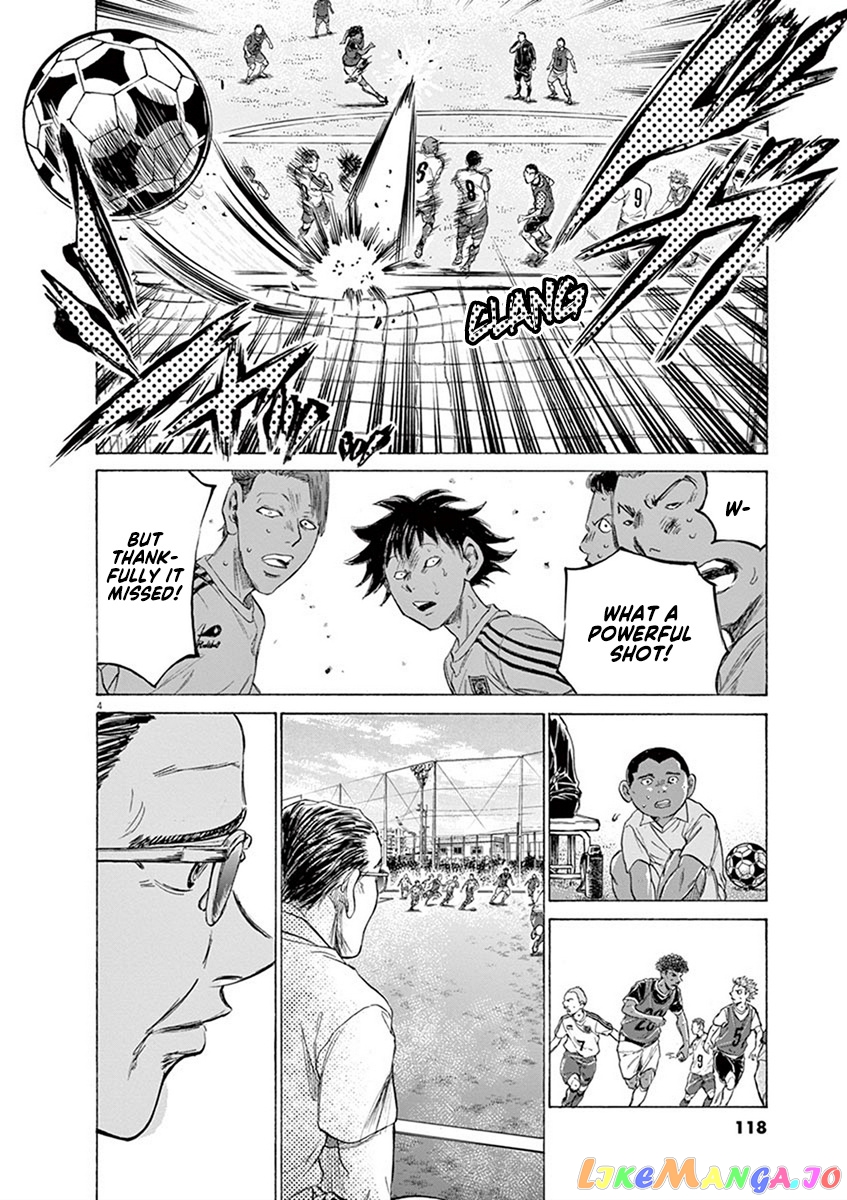 Ao Ashi, Chapter 196 image 04
